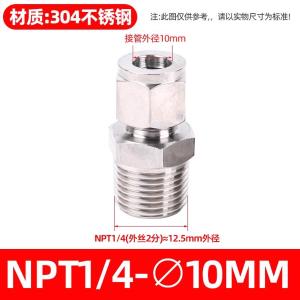 VKB101商品缩略图