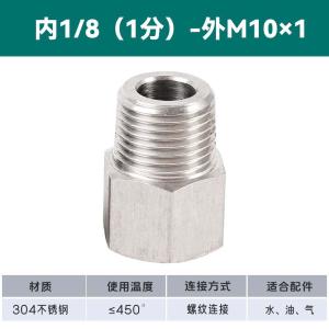 VKB599商品缩略图
