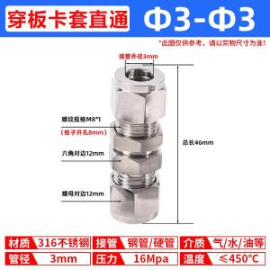 VKB489商品缩略图