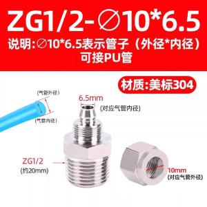 VKB177商品缩略图