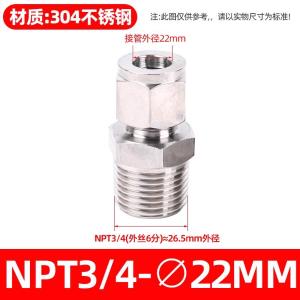 VKB129商品缩略图