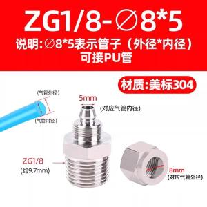 VKB143商品缩略图