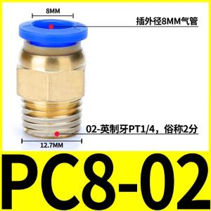 VKB785商品缩略图