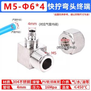 VKB497商品缩略图