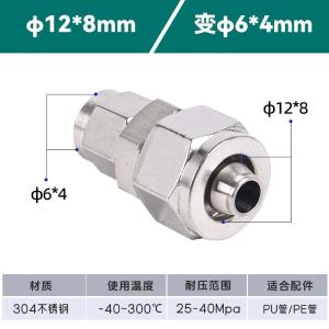 VKB714商品缩略图