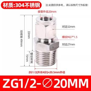 VKB33商品缩略图