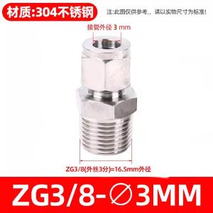 VKB15商品缩略图