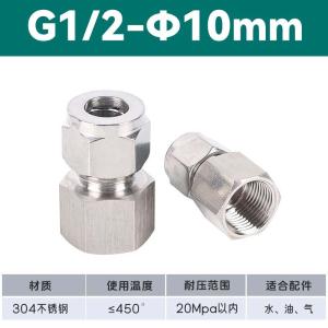 VKB556商品缩略图