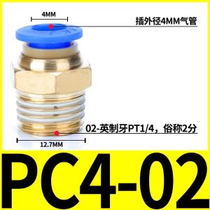 VKB777商品缩略图