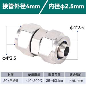 VKB698商品缩略图
