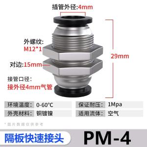VKB872商品缩略图