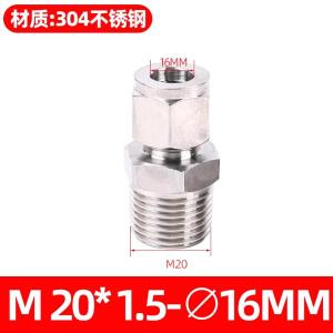 VKB74商品缩略图