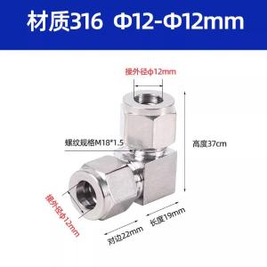 VKB226商品缩略图