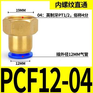 VKB866商品缩略图