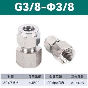 VKB592商品缩略图