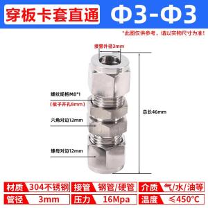 VKB474商品缩略图