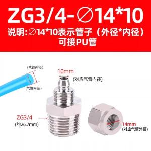 VKB193商品缩略图