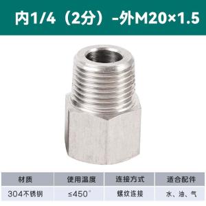 VKB607商品缩略图