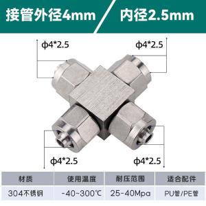 VKB721商品缩略图
