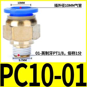 VKB788商品缩略图