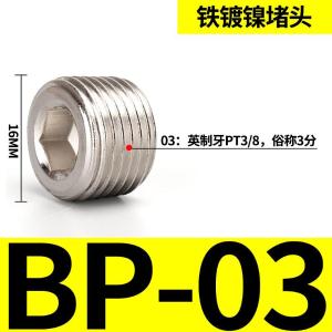 VKB879商品缩略图