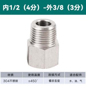 VKB615商品缩略图