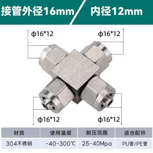 VKB729商品缩略图