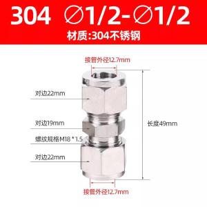 VKB310商品缩略图