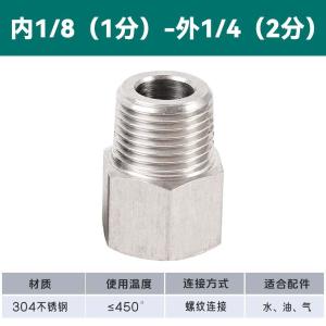VKB598商品缩略图