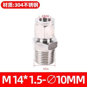 VKB59商品缩略图