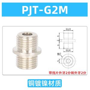 VKB764商品缩略图
