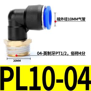 VKB843商品缩略图