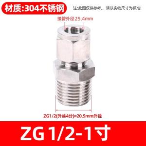 VKB92商品缩略图