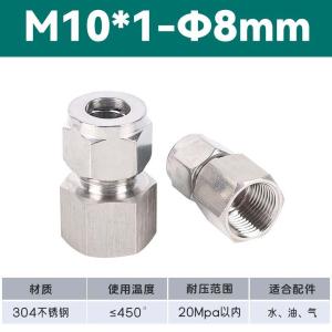 VKB561商品缩略图