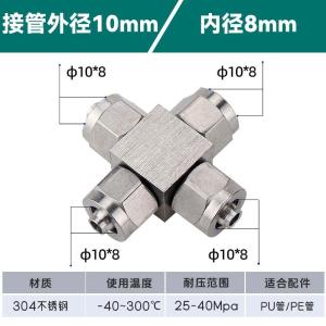VKB726商品缩略图