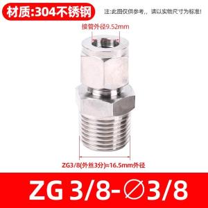 VKB85商品缩略图