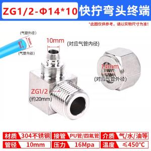 VKB536商品缩略图