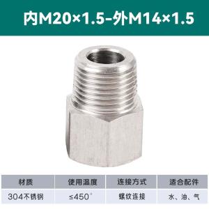 VKB646商品缩略图