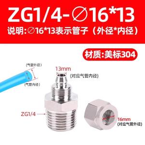 VKB161商品缩略图