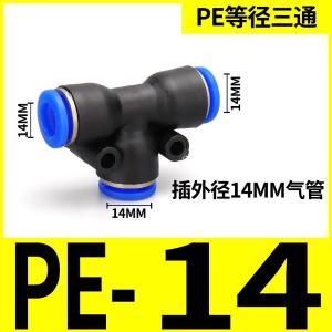 VKB804商品缩略图