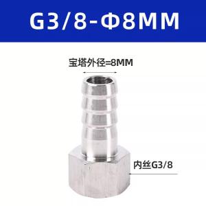 VKB685商品缩略图