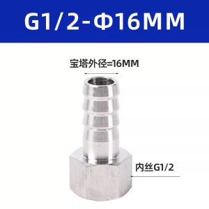 VKB695商品缩略图