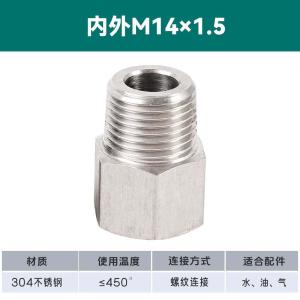 VKB639商品缩略图