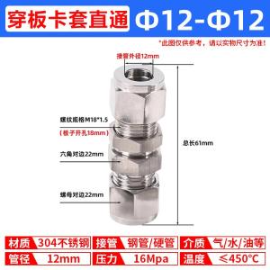 VKB481商品缩略图