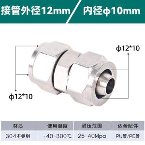 VKB705商品缩略图