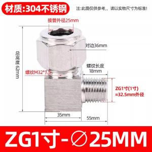 VKB404商品缩略图