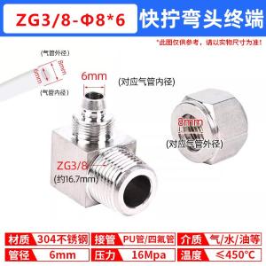 VKB520商品缩略图