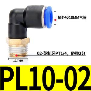 VKB841商品缩略图