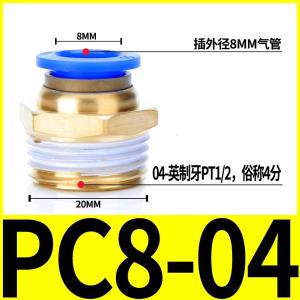 VKB787商品缩略图