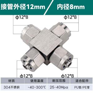 VKB727商品缩略图